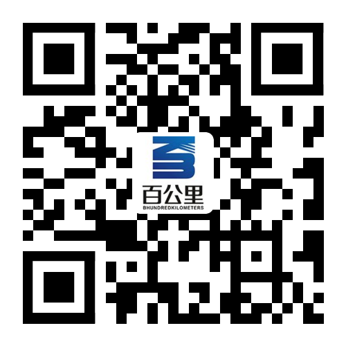 微信公众号
